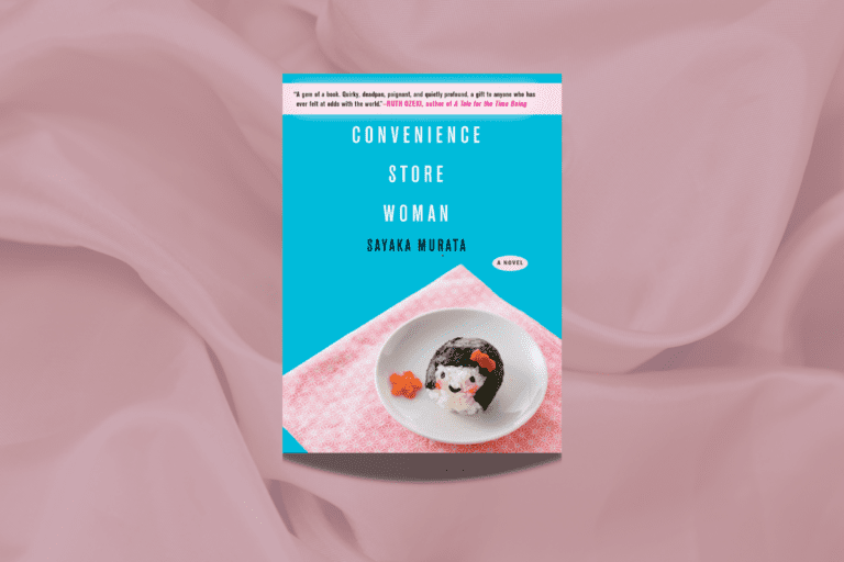 Why You Should Read Convenience Store Woman